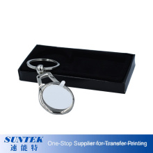Sublimation Blank Metal Keychain Round Shape with 1 Piecs of Aluminum Sheets
